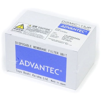 一次性膜过滤器单元 DISMIC 13JPADVANTEC东洋39113221